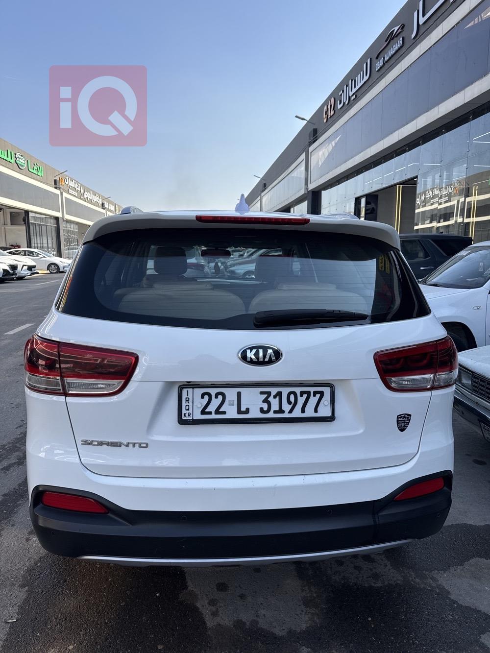 کیا سۆرینتۆ